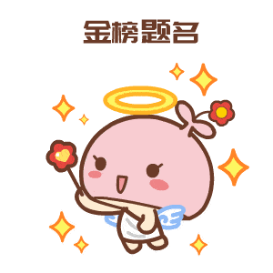 a91b94f39d175f286b3d0f1c7a432022.gif