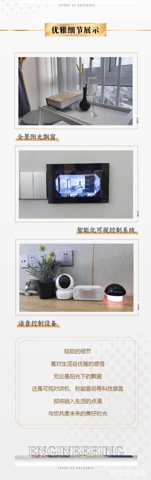 微信图片_20210623090916.jpg