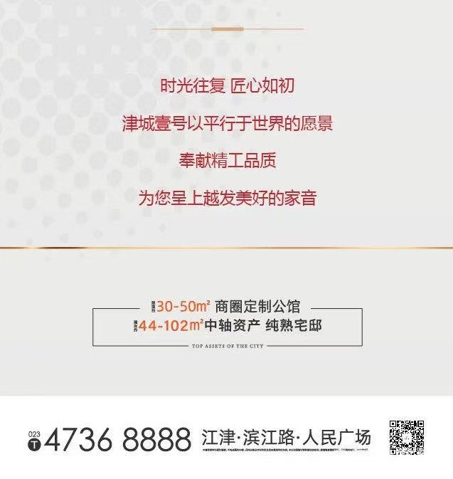 微信图片_20210623090921.jpg