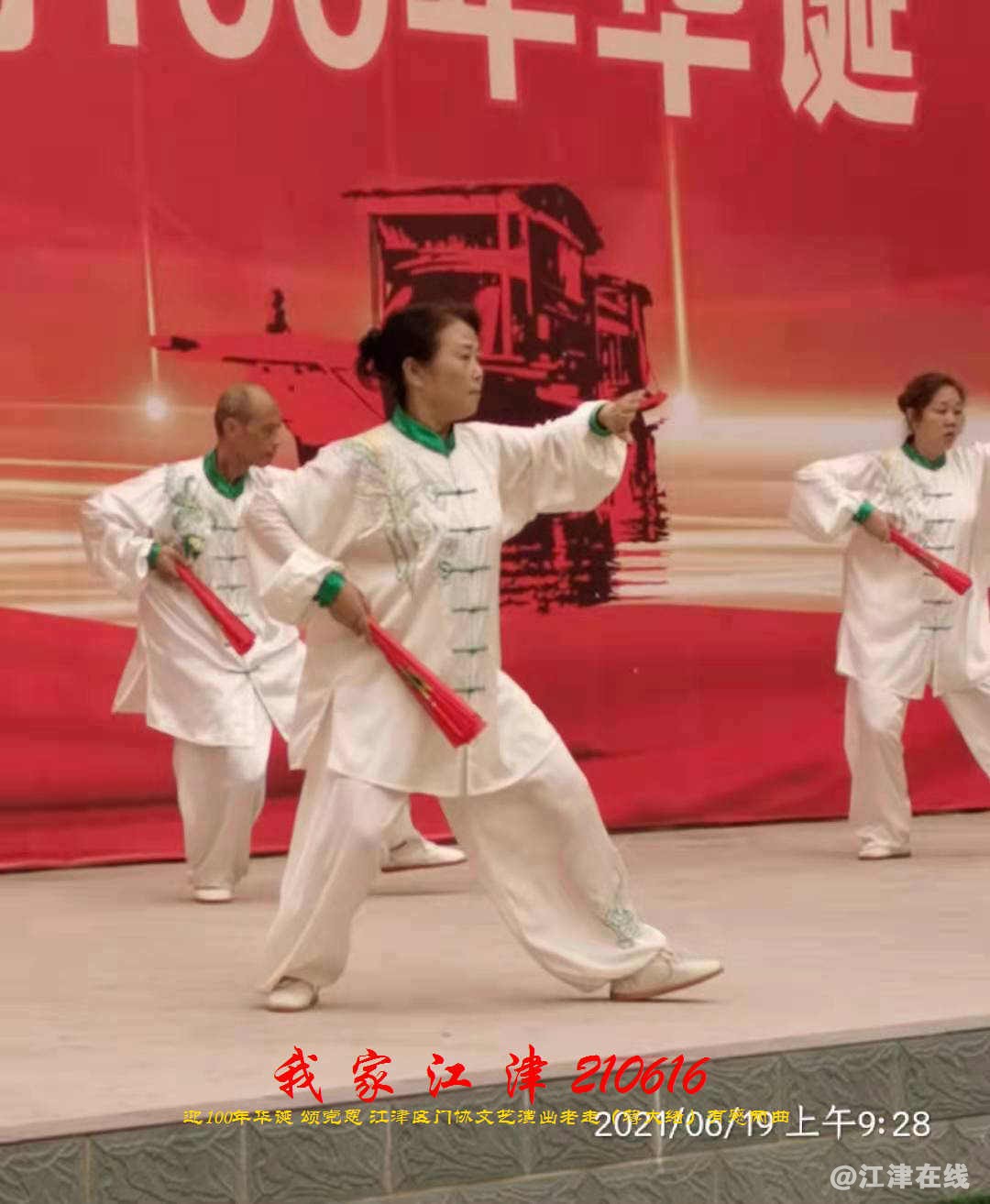 JYZ 210616 WBQ (57).jpg