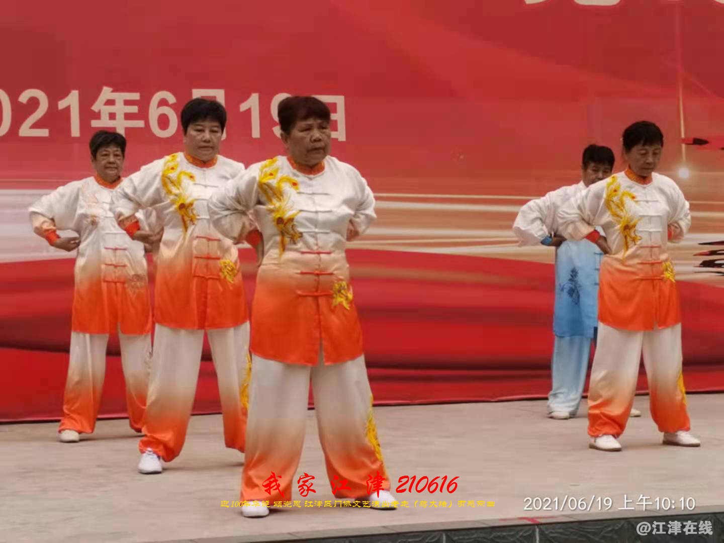 JYZ 210616 WBQ (125).jpg