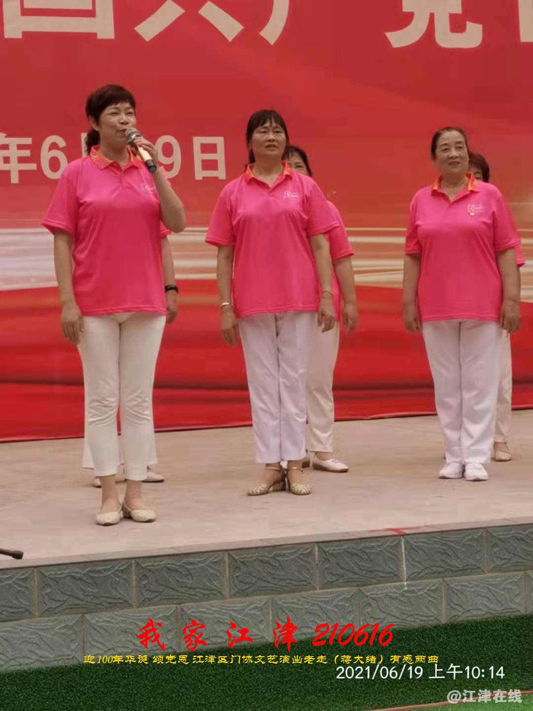 JYZ 210616 WBQ (131).jpg