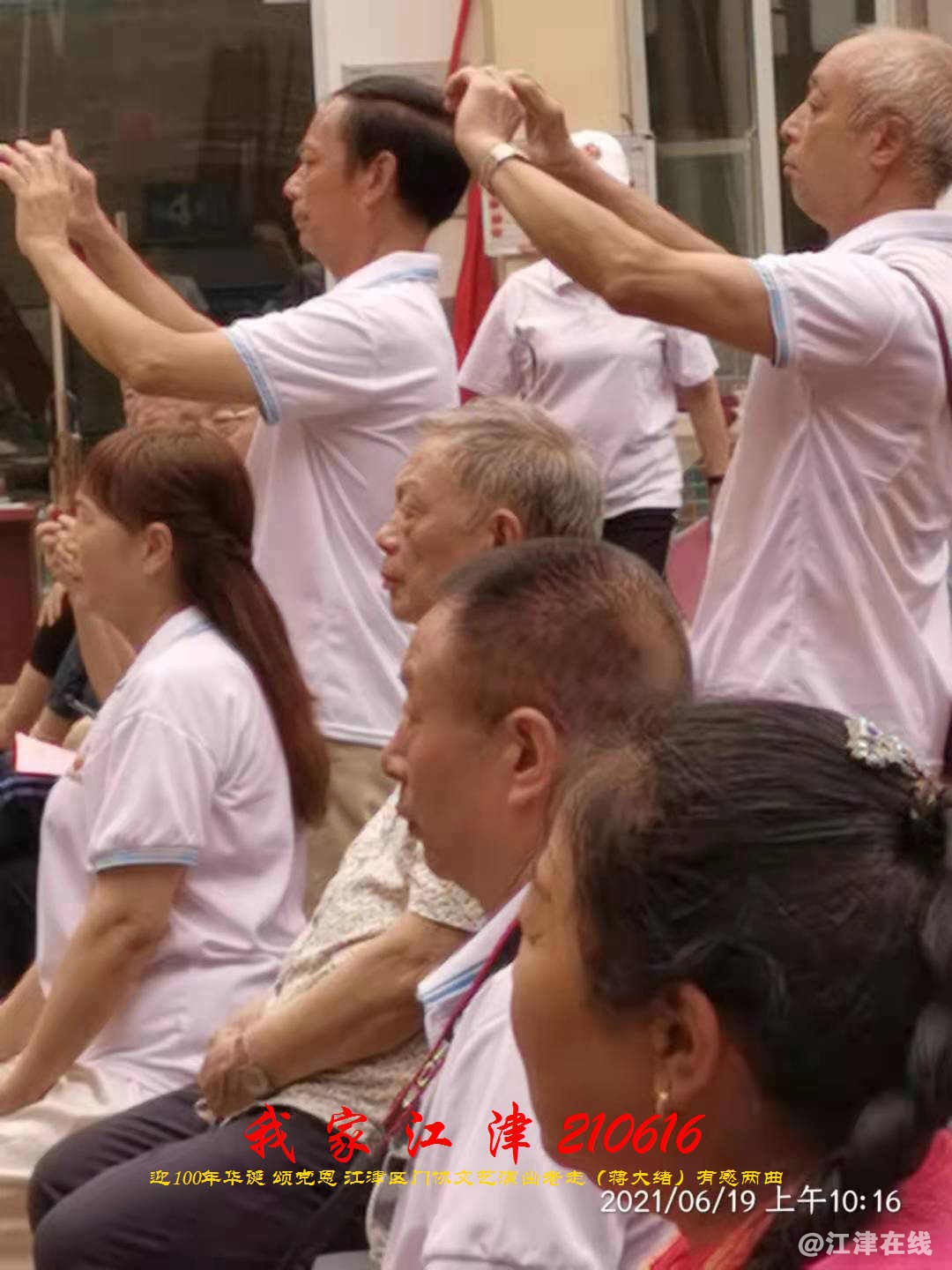 JYZ 210616 WBQ (135).jpg