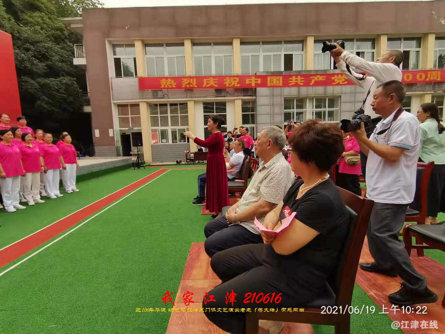 JYZ 210616 WBQ (145).jpg