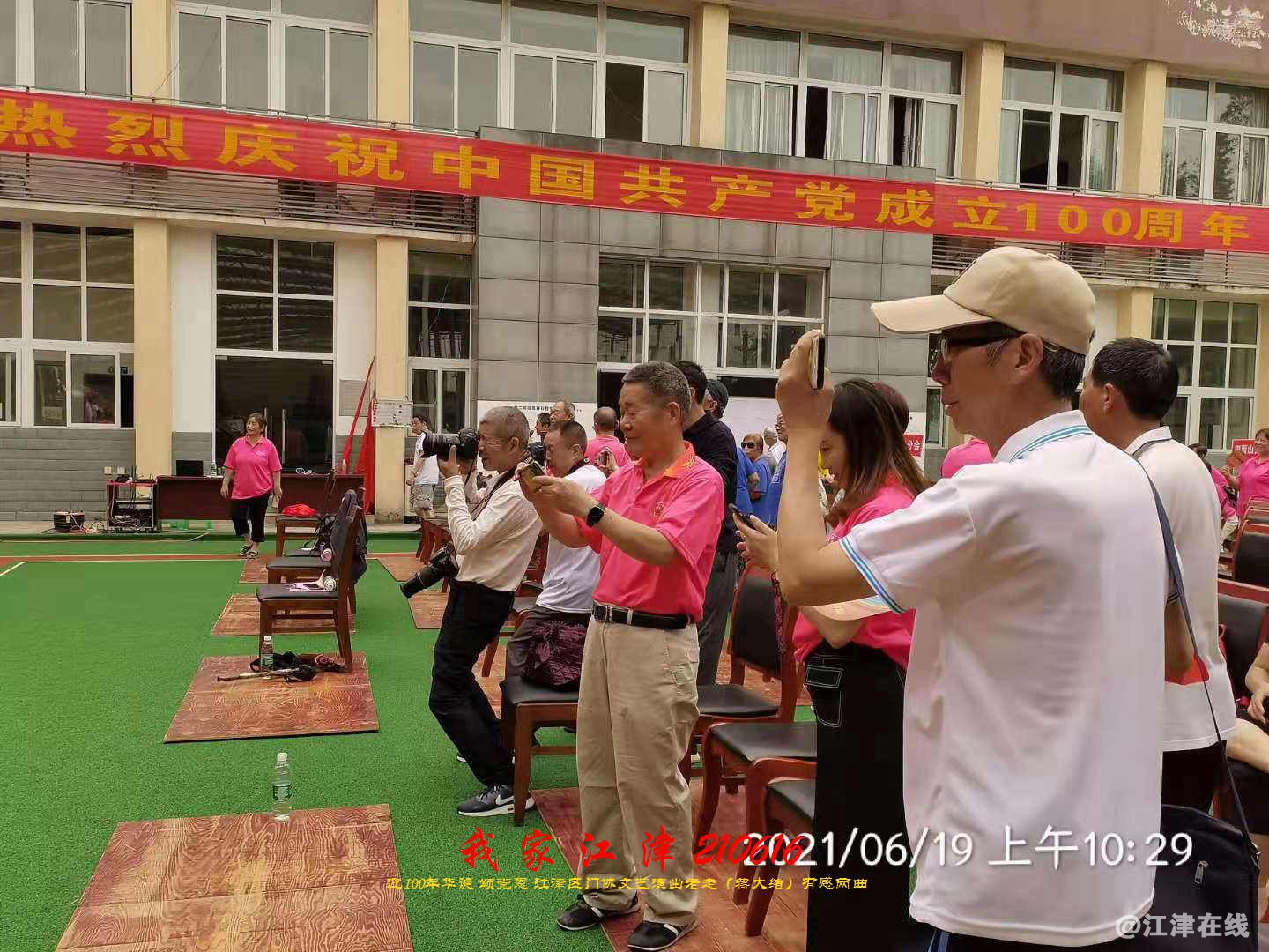 JYZ 210616 WBQ (153).jpg