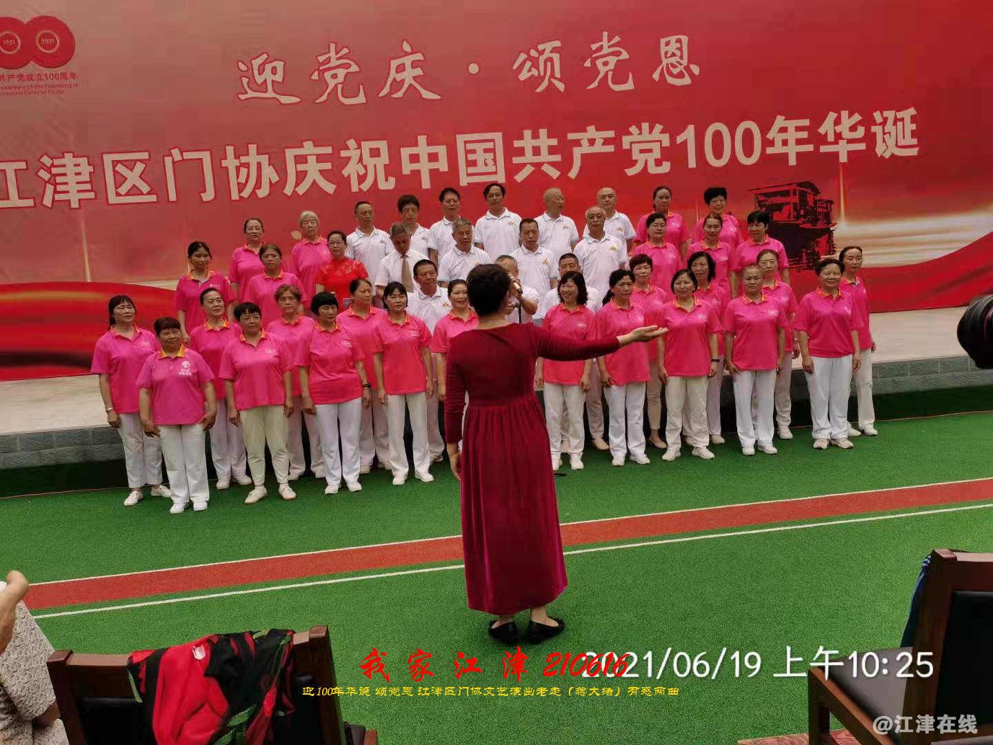 JYZ 210616 WBQ (155).jpg