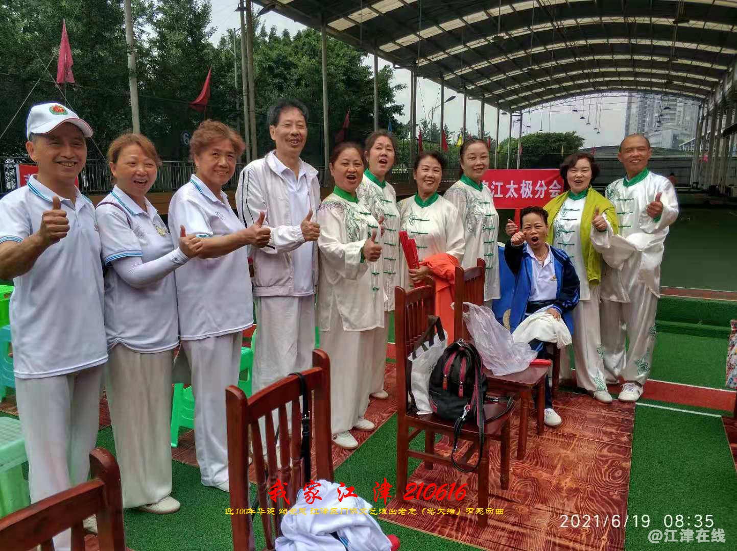 JYZ 210616 WBQ (167).jpg