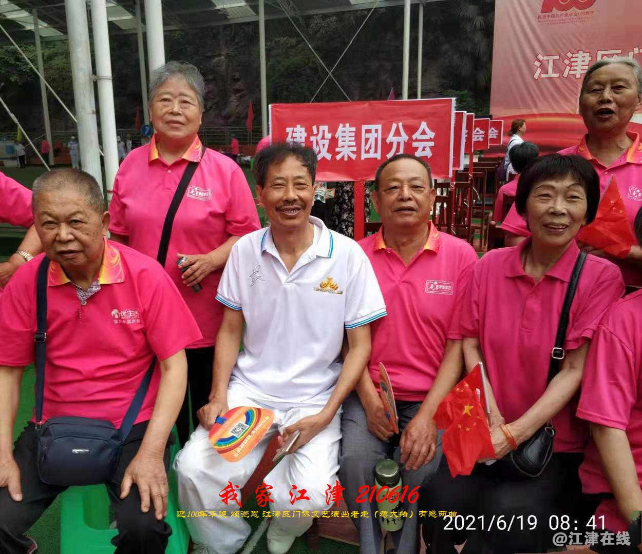 JYZ 210616 WBQ (173).jpg