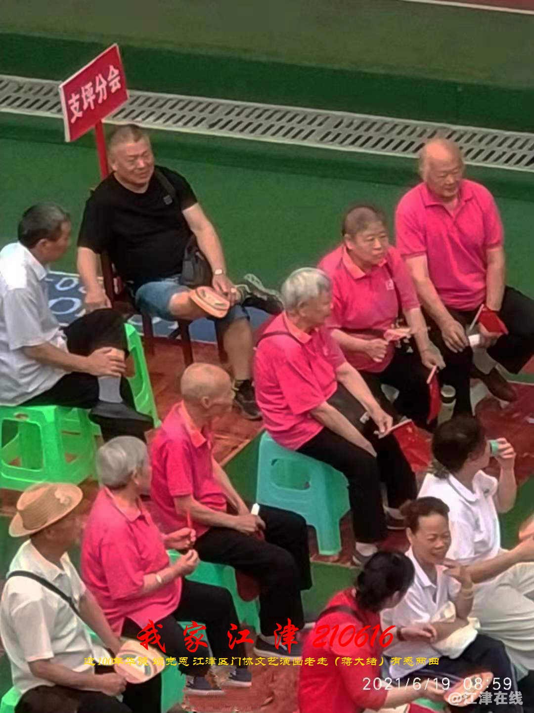 JYZ 210616 WBQ (187).jpg
