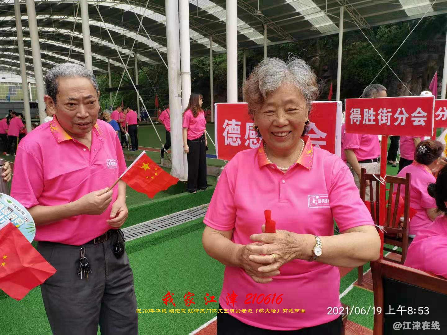 JYZ 210616 WBQ (20).jpg