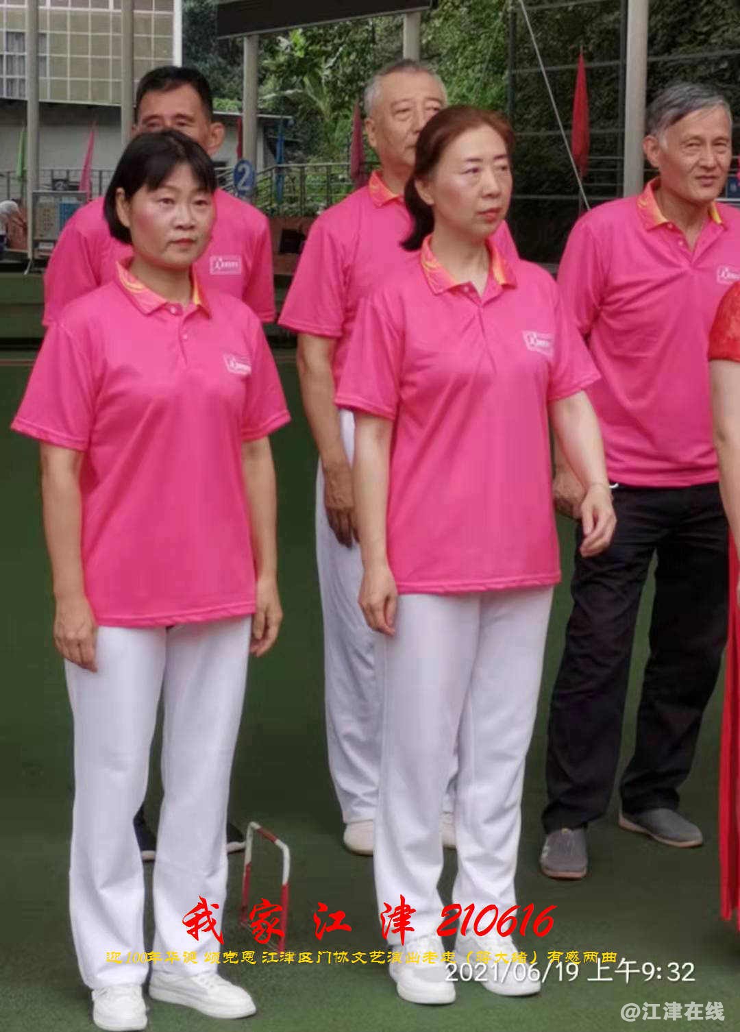 JYZ 210616 WBQ (72).jpg