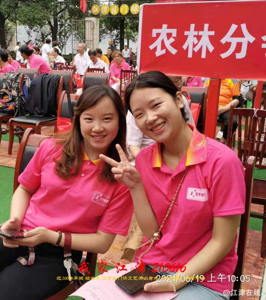 JYZ 210616 WBQ (116).jpg