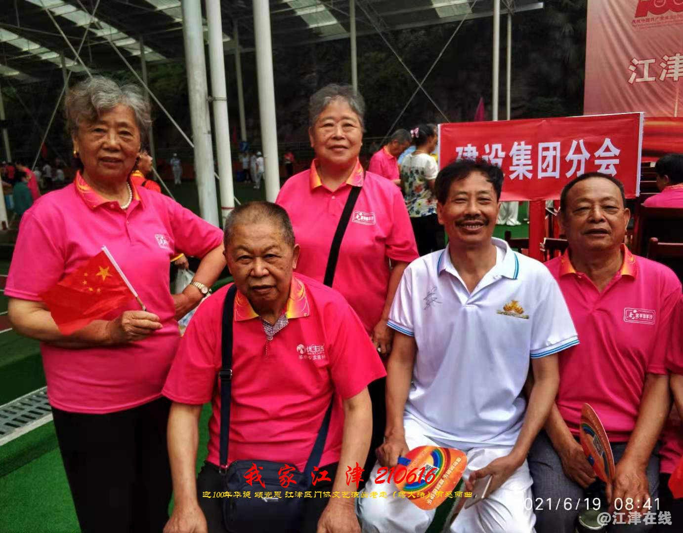 JYZ 210616 WBQ (174).jpg