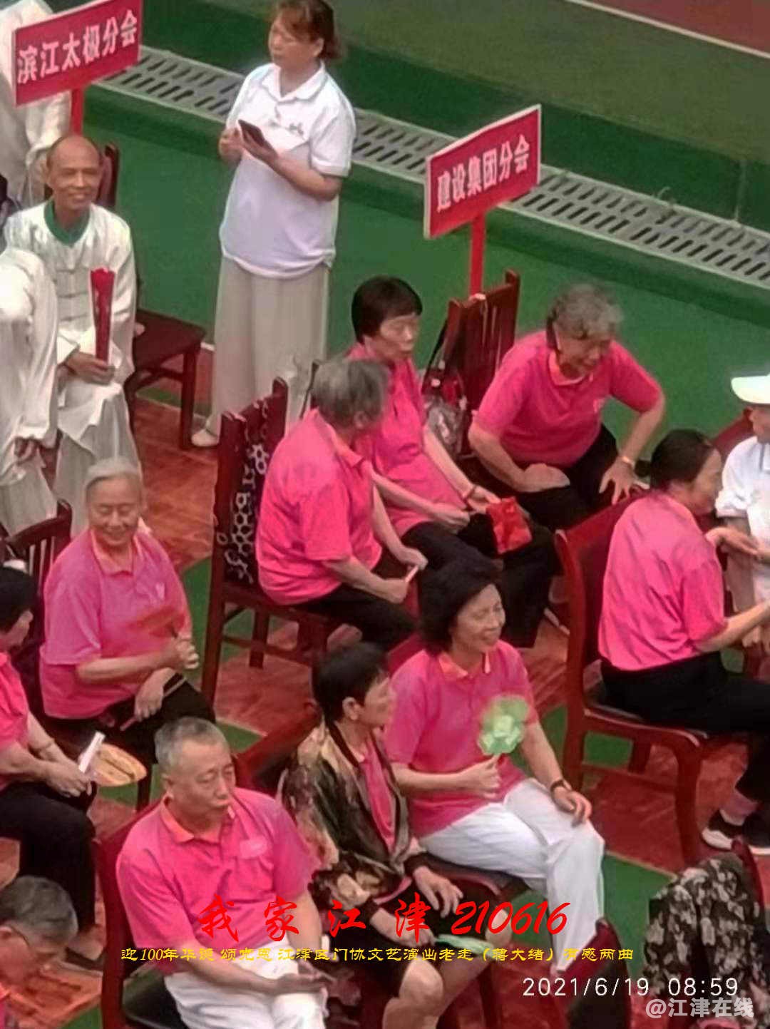 JYZ 210616 WBQ (188).jpg
