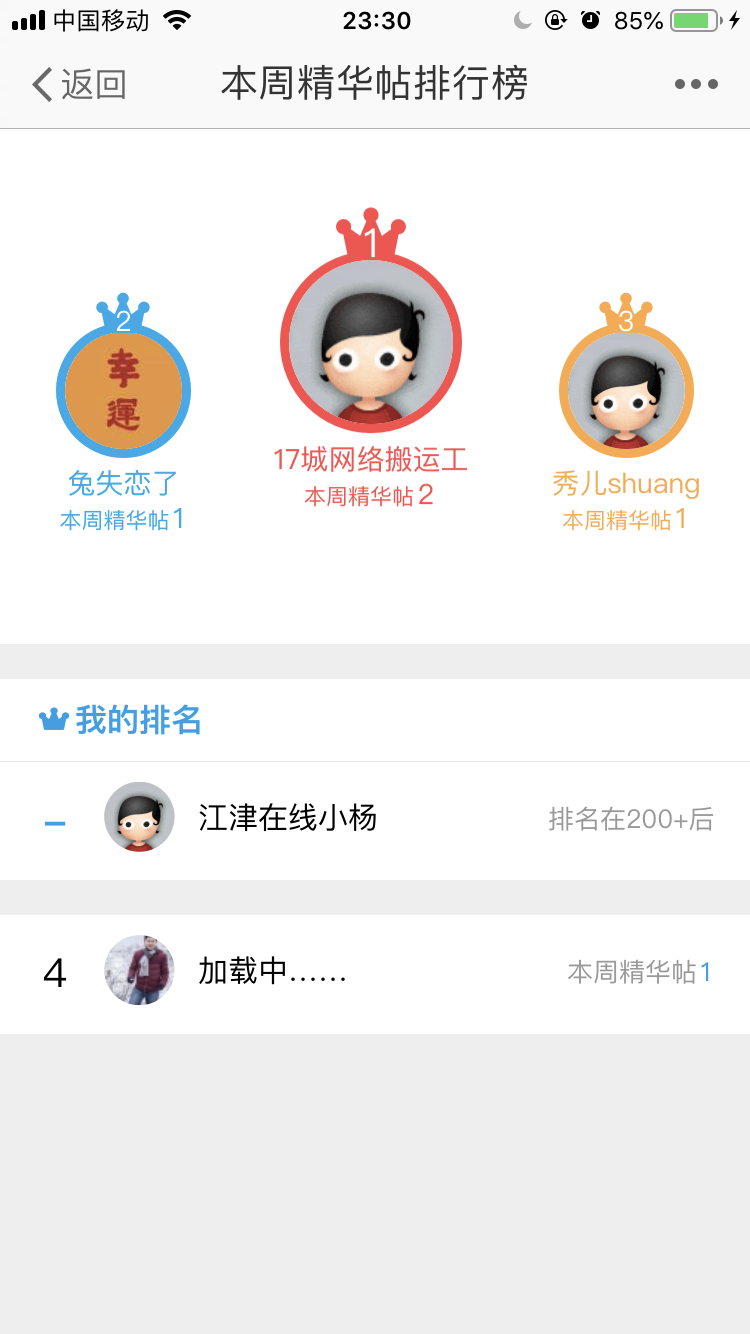 微信图片_20210628140405.png