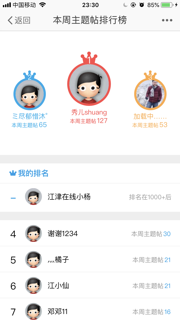 微信图片_20210628140416.png