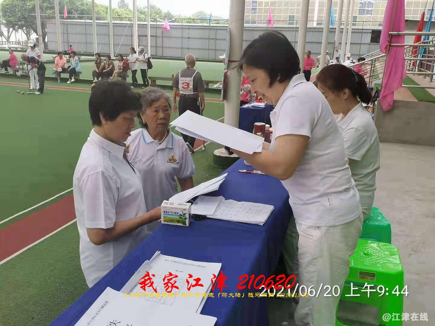 JYZ 20210620 WBQ (45).jpg
