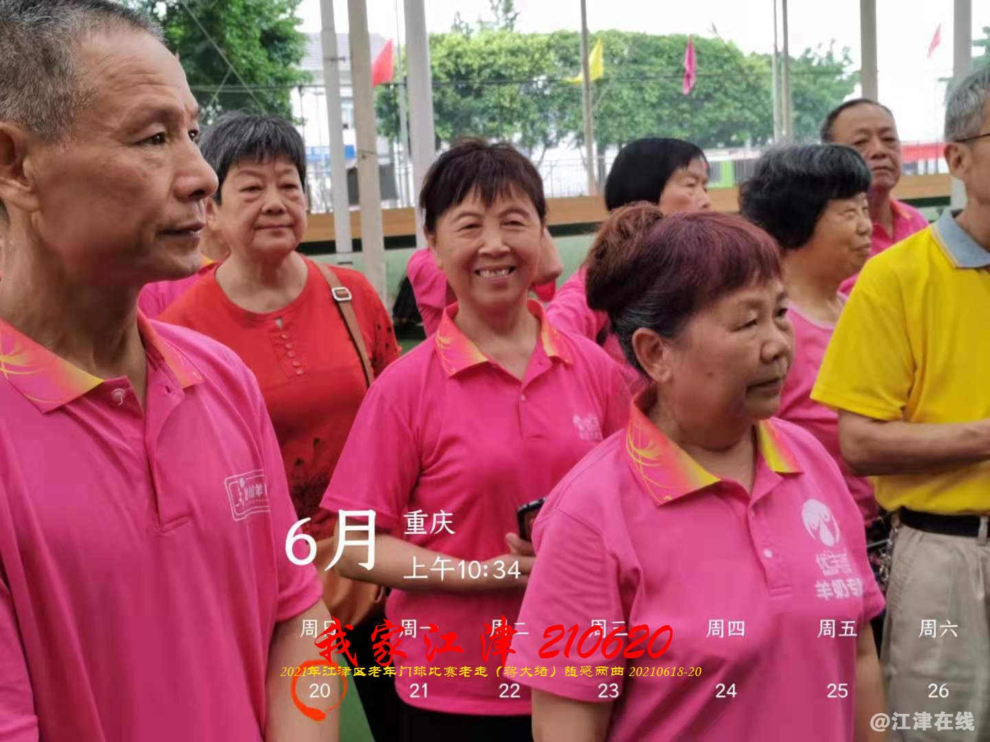 JYZ 20210620 WBQ (108).jpg