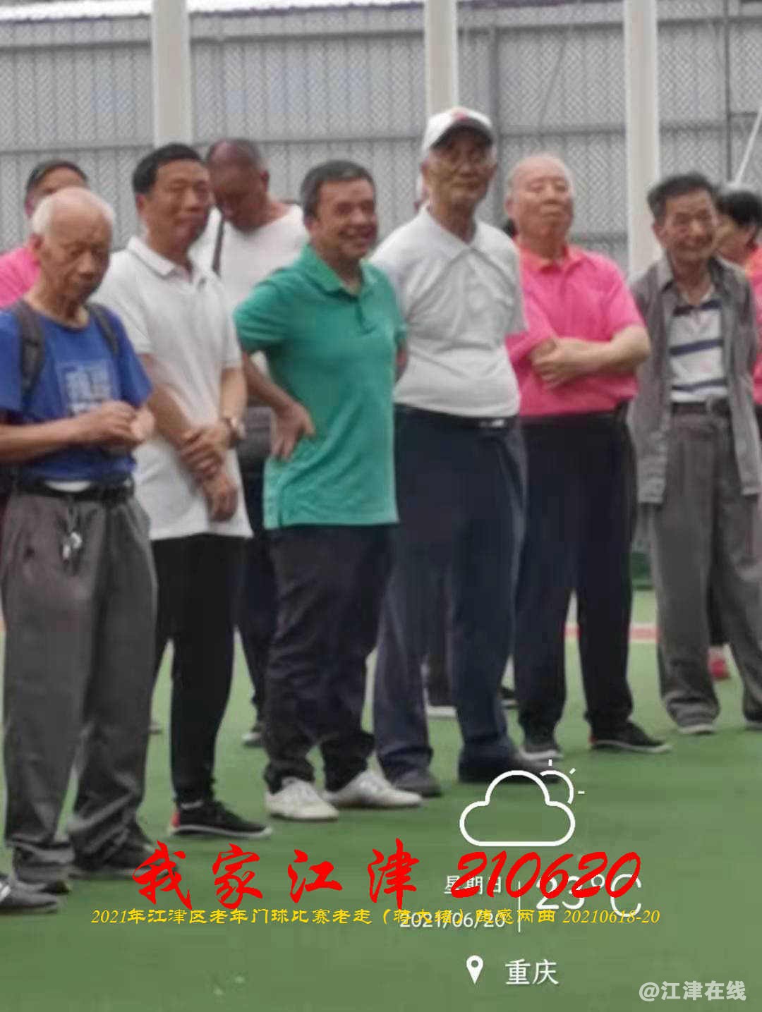 JYZ 20210620 WBQ (119).jpg