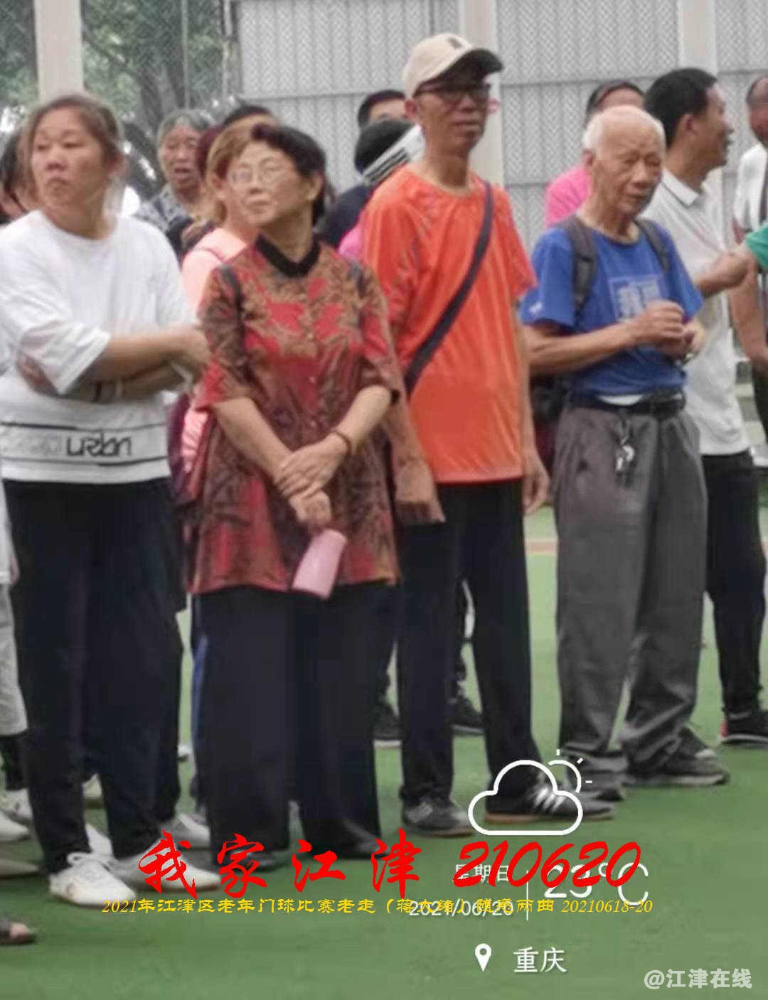 JYZ 20210620 WBQ (118).jpg