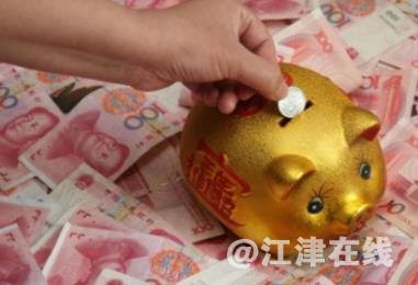 360截图20210629103351941.jpg