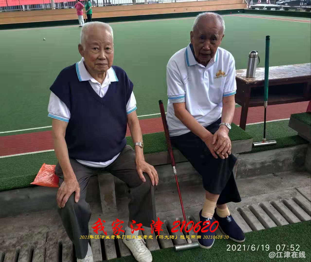 JYZ 20210620 WBQ (73).jpg