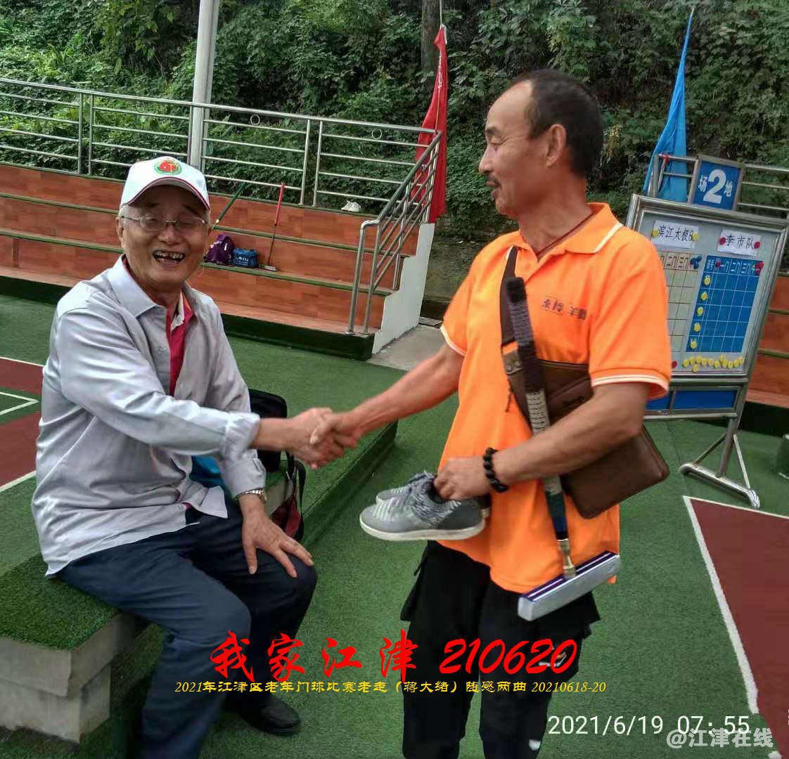 JYZ 20210620 WBQ (77).jpg