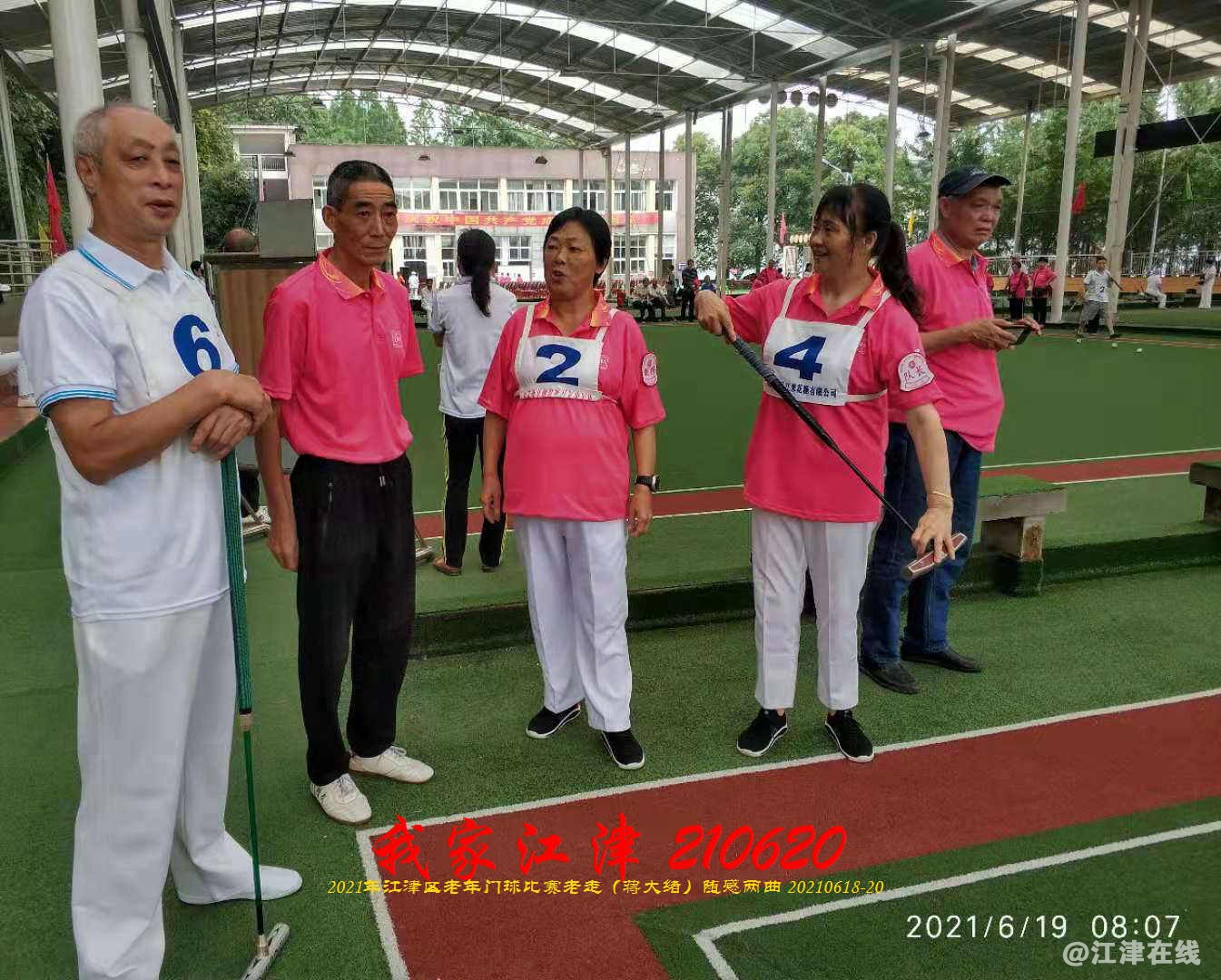 JYZ 20210620 WBQ (88).jpg