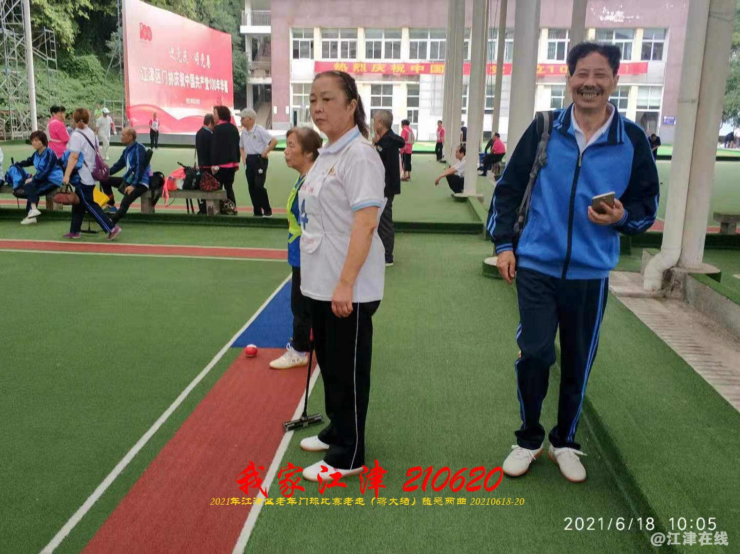 JYZ 20210620 WBQ (100).jpg
