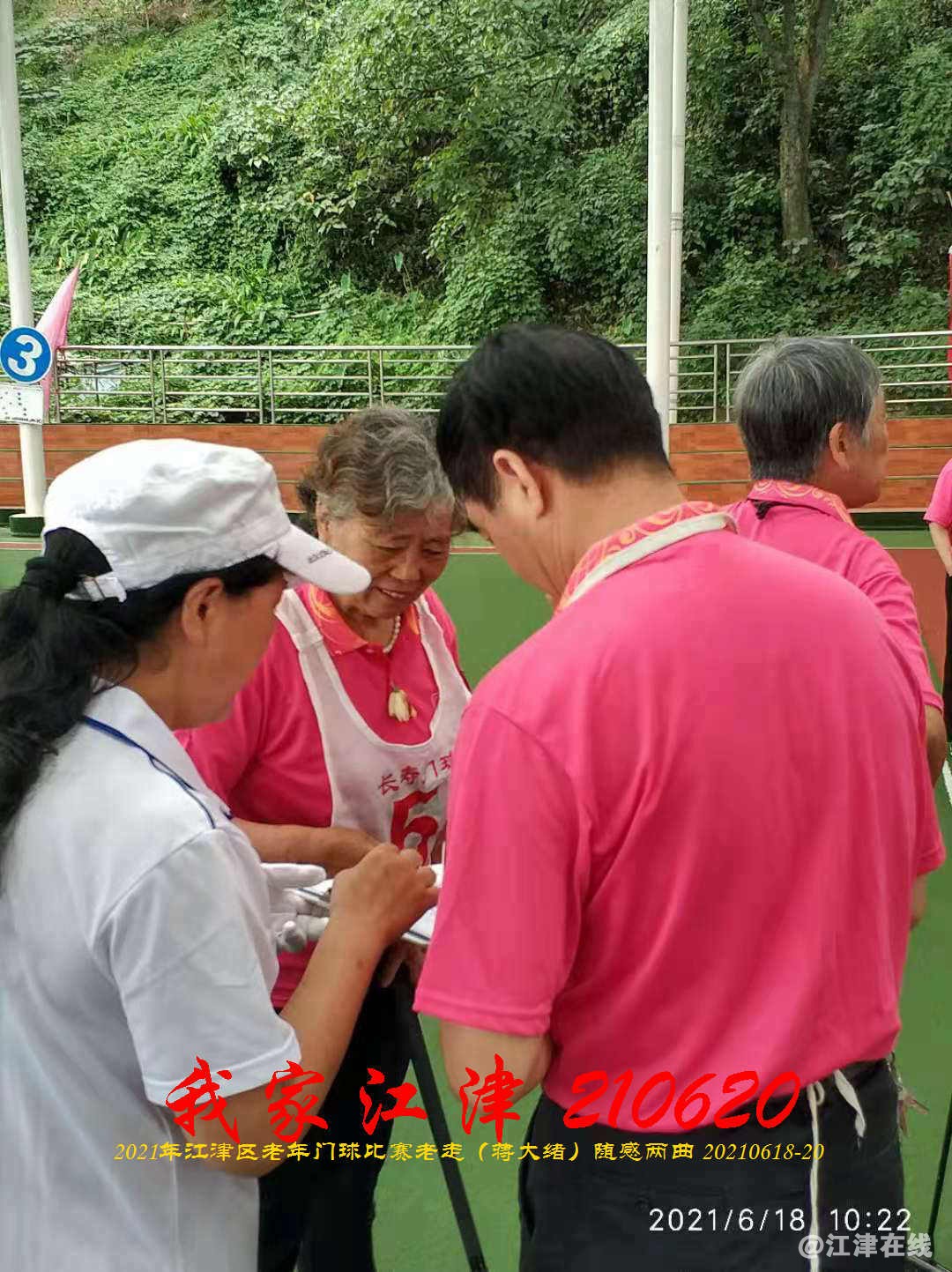 JYZ 20210620 WBQ (12).jpg