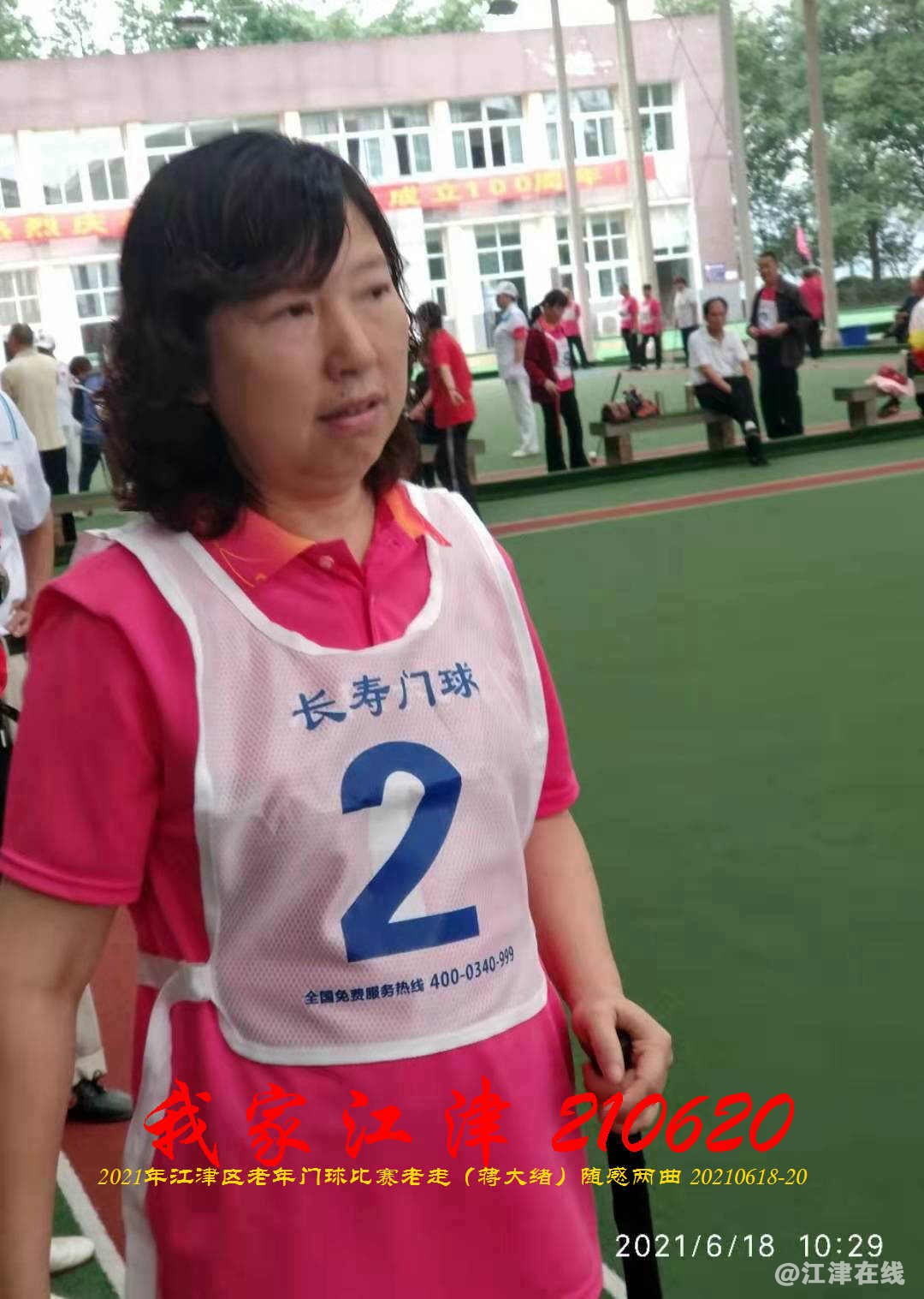 JYZ 20210620 WBQ (27).jpg