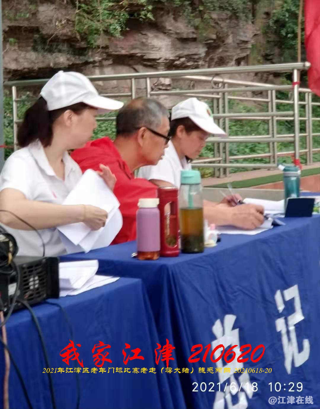 JYZ 20210620 WBQ (29).jpg
