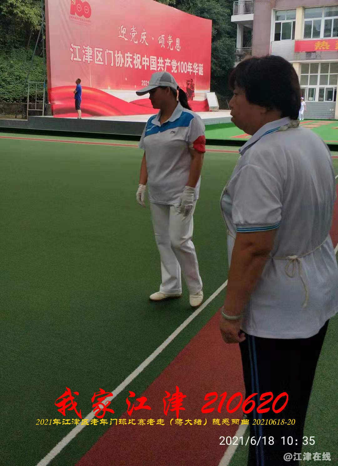 JYZ 20210620 WBQ (36).jpg
