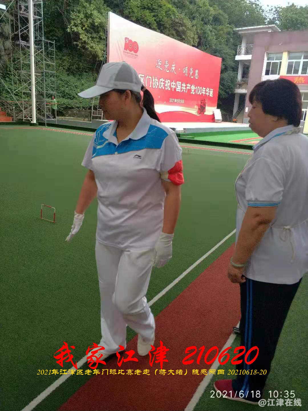 JYZ 20210620 WBQ (37).jpg