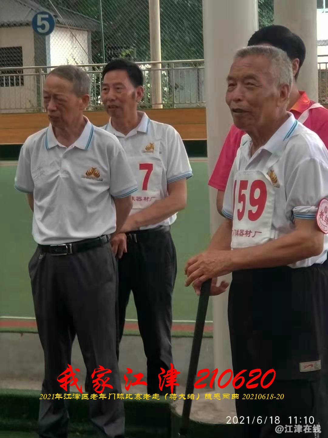 JYZ 20210620 WBQ (70).jpg