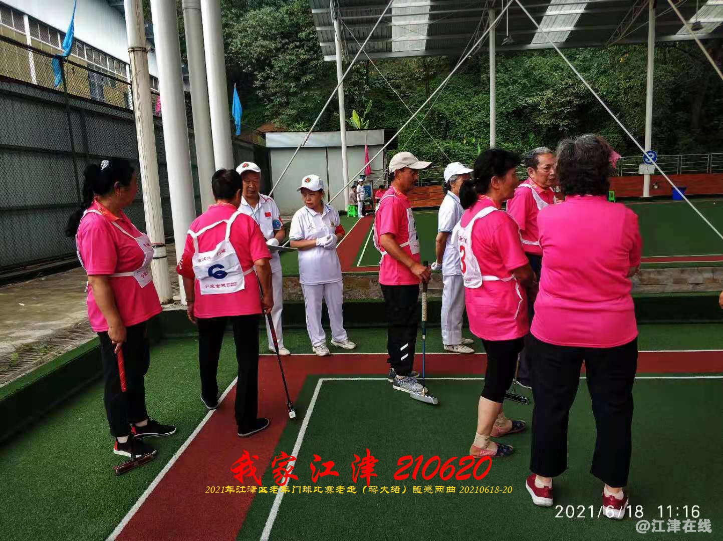 JYZ 20210620 WBQ (82).jpg