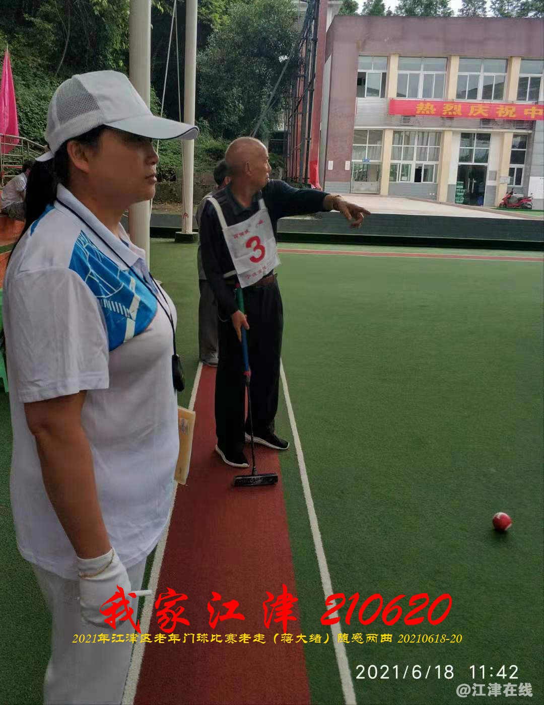 JYZ 20210620 WBQ (125).jpg