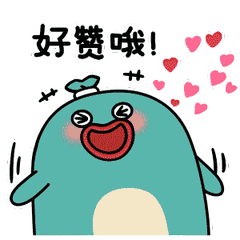 6c01c806ec8c6477a5def826542ad188.gif