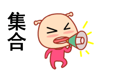 1539919151866870c24a0c7.gif