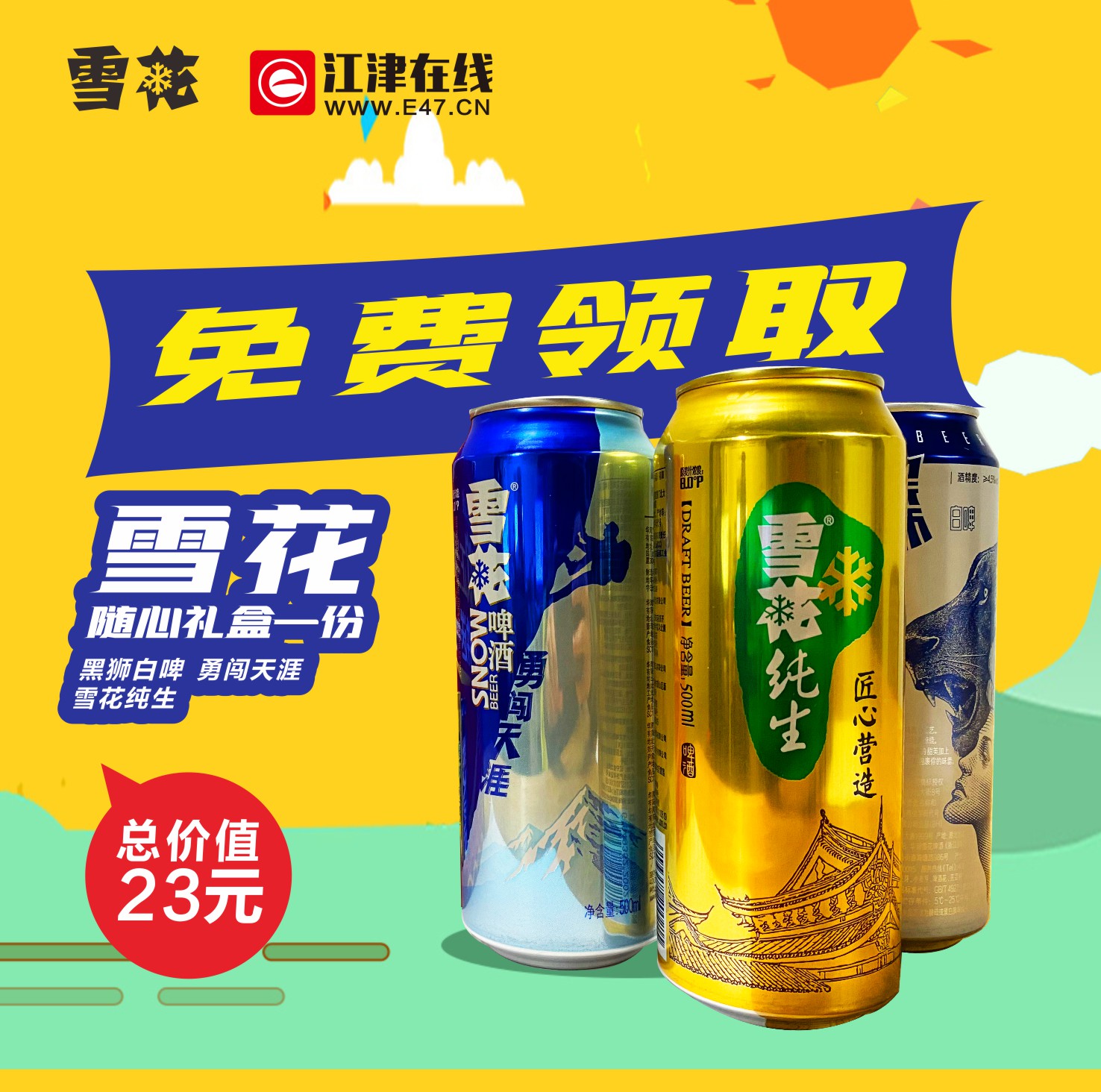 101248w09txxbziqd3sbip.jpg