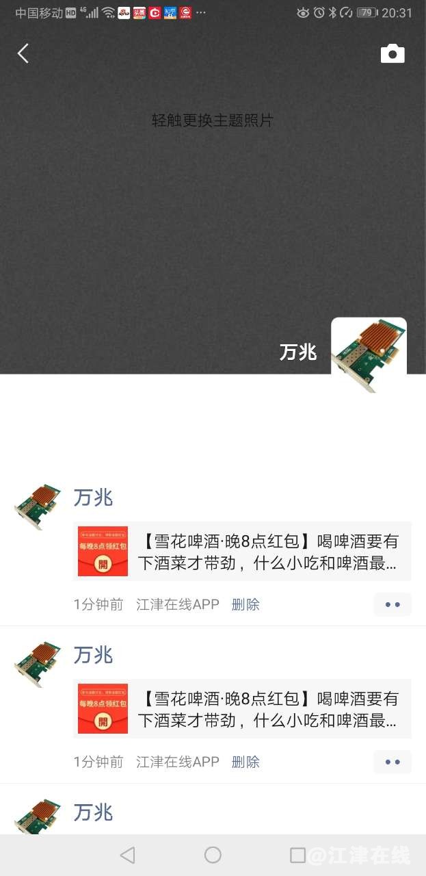 front2_0_FnzmFebjBhZ373Lus_sy5zUnisEZ.1625315824.jpg