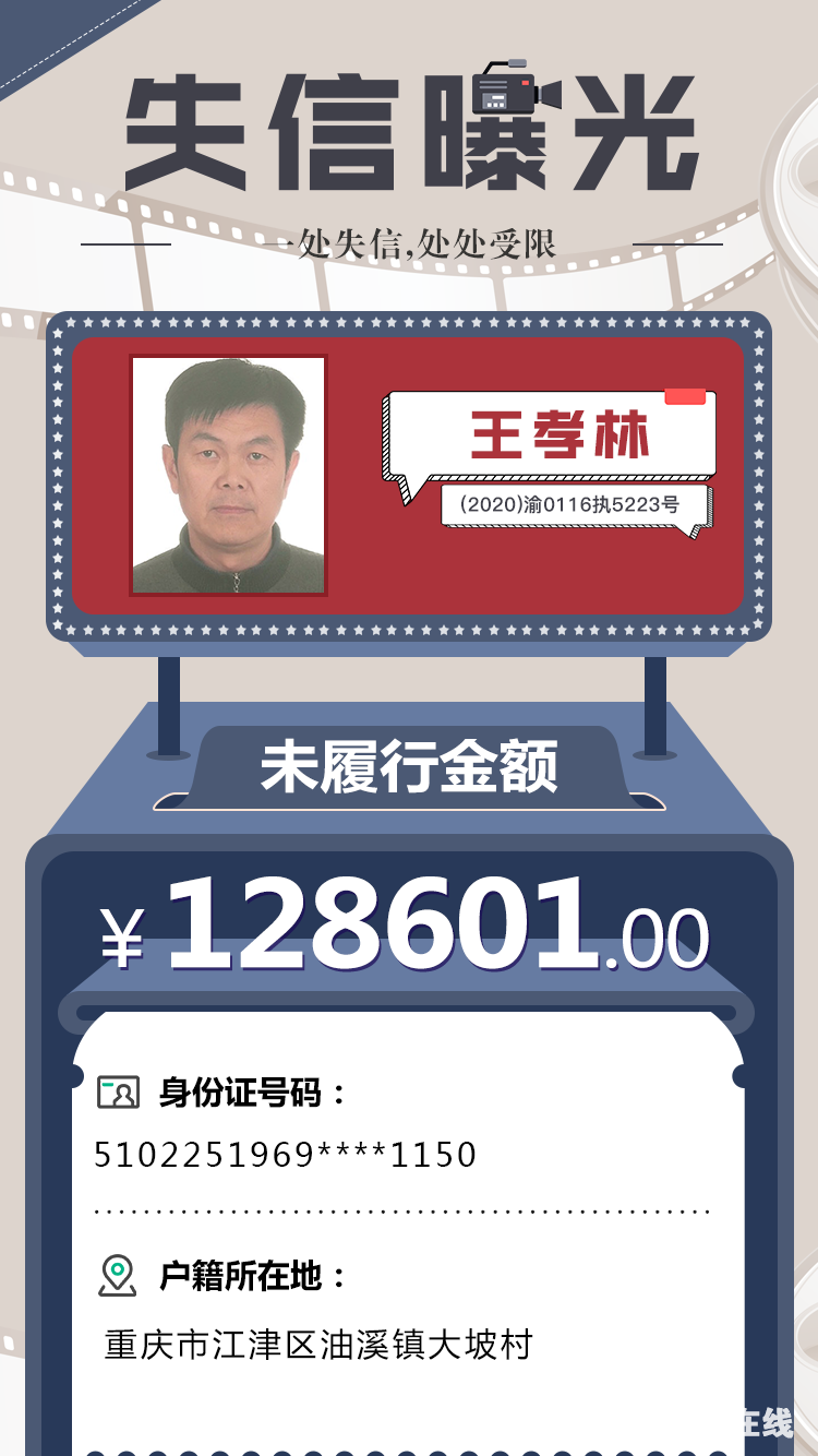33ad849e0c3b113efa186aa25c18f650.png