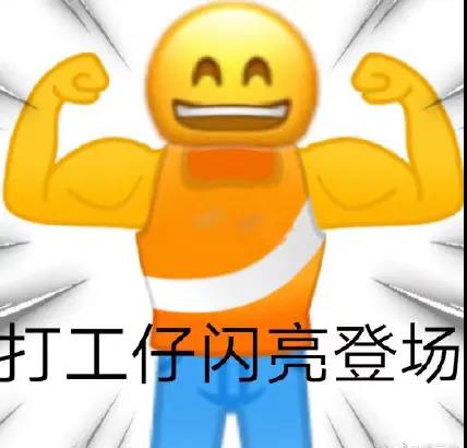 微信图片_20210706093346.jpg