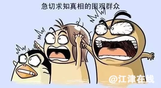a456ca8c92433047dcc413a2037a53ad.jpg
