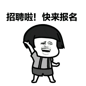 微信图片_20210706093439.gif