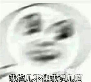0152988714dc27628507aa7c903f2253.jpg