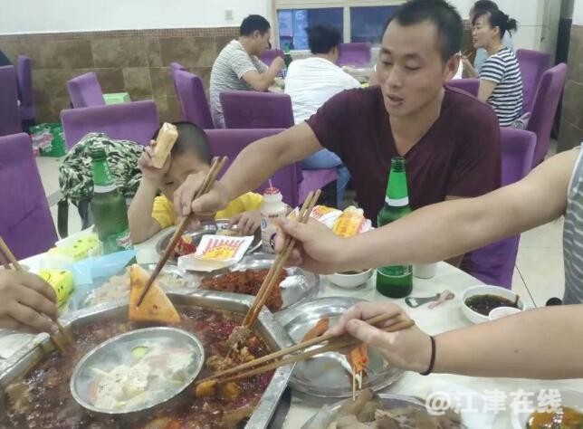 QQ截图20210708201800.jpg