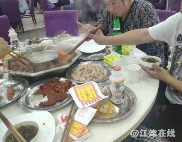 QQ截图20210708201819.jpg