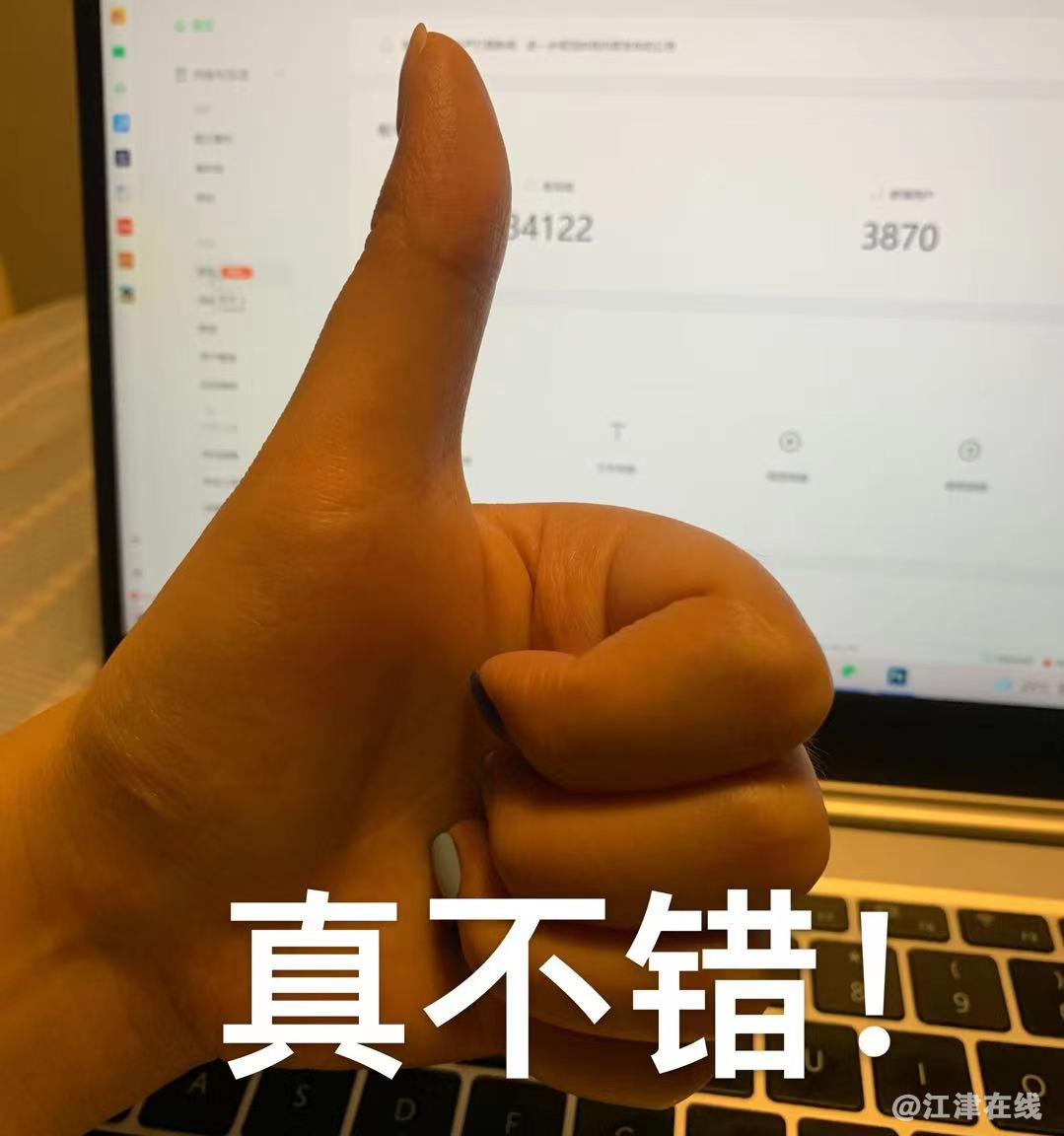 9f1909c7de4108522f7021fc24b234f5.png