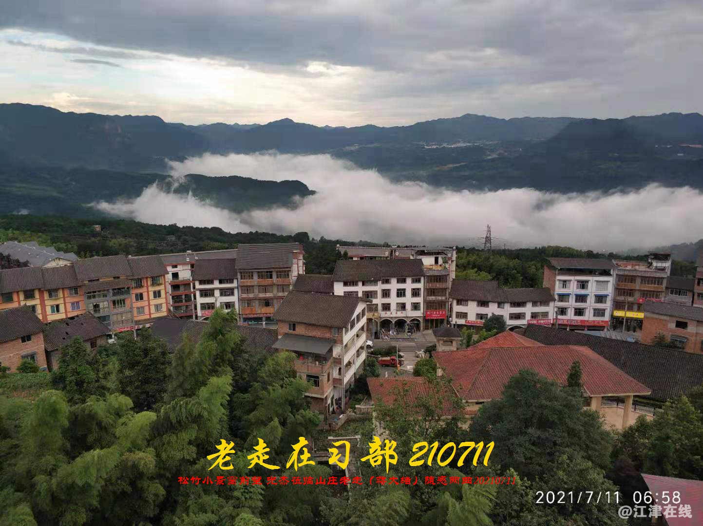 JYZ 20210711 WBQ (11).jpg